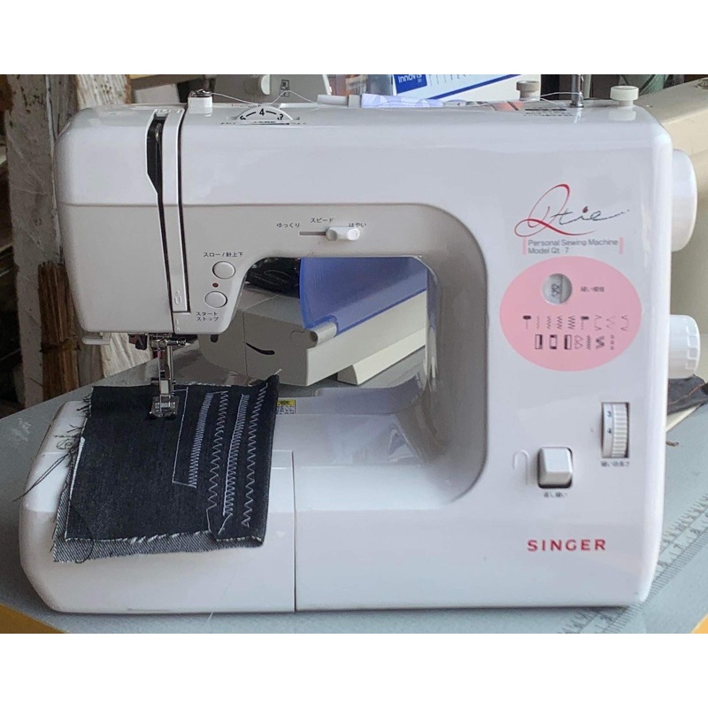 Singer Sewing Machine | Shopee Philippines