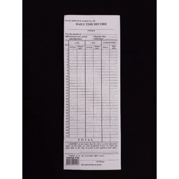 Daily Time Record Form 48 Shopee Philippines