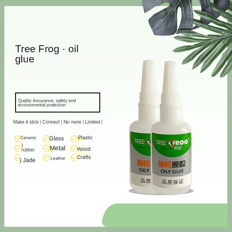 INSTANT ADHESIVE LIQUID GLUE TREE FROG OILY GLUE Tree Frog 502 50g