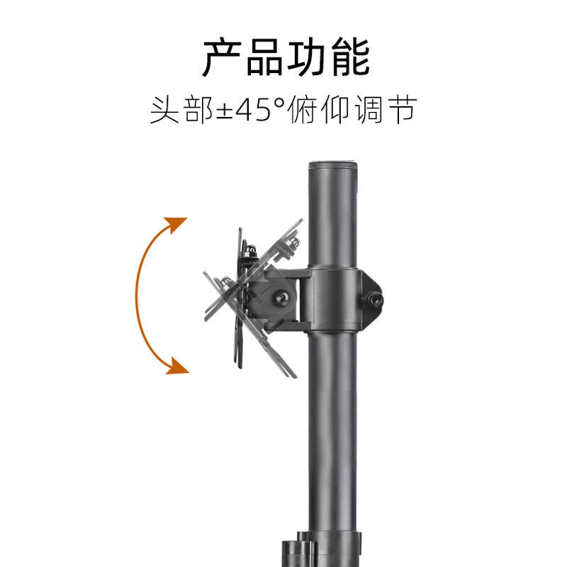 Monitor Stand up and down Dual Screen Computer Monitor Holder Dual