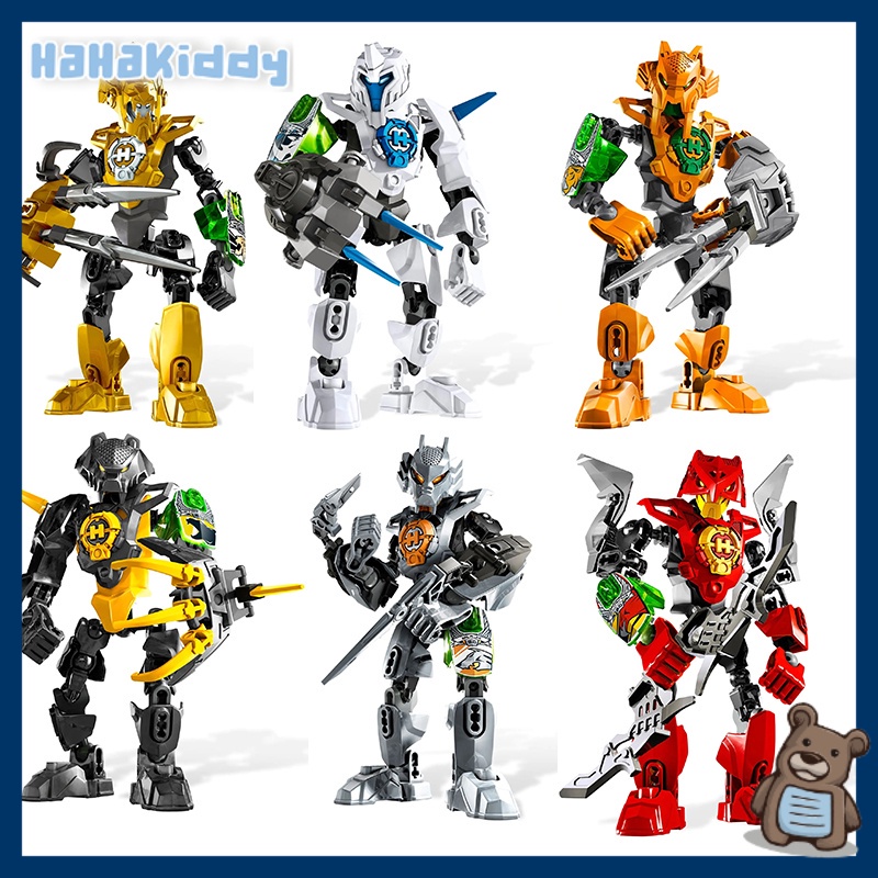 LM75 Hero Factory Bionicle robot action figure model building blocks ...