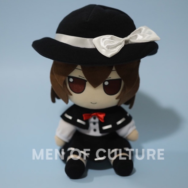 AUTHENTIC Brand New Renko Usami Gift Fumo Fumo Touhou Plush (pin