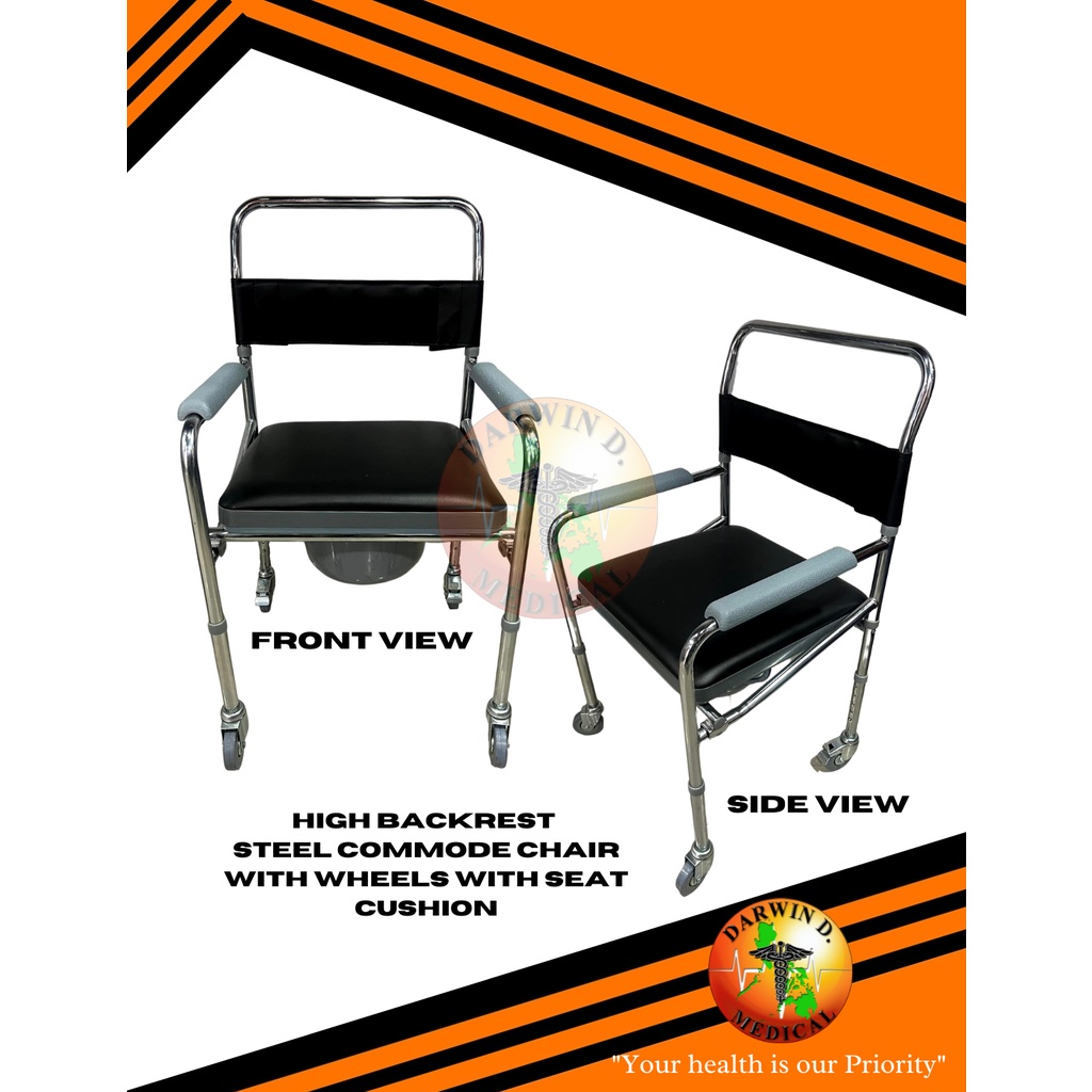 COMMODE CHAIR WITH FOAM (WITH WHEELS) Shopee Philippines