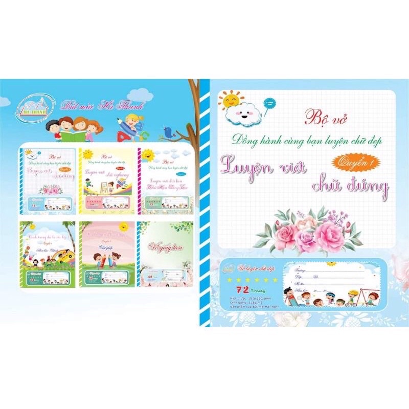 Ha Thanh vertical handwriting practice sample notebook, 115gsm paper ...
