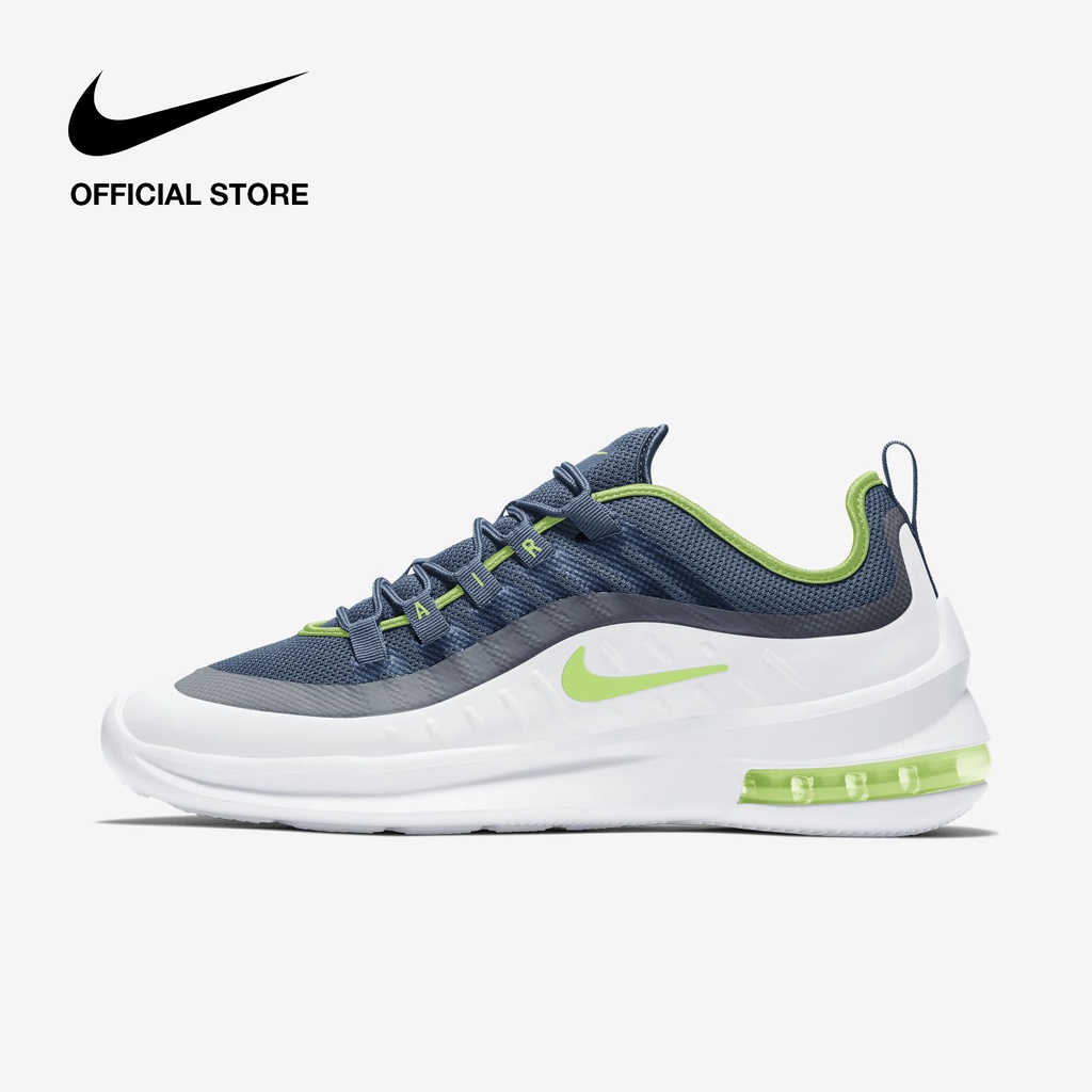 Air max 2024 axis price