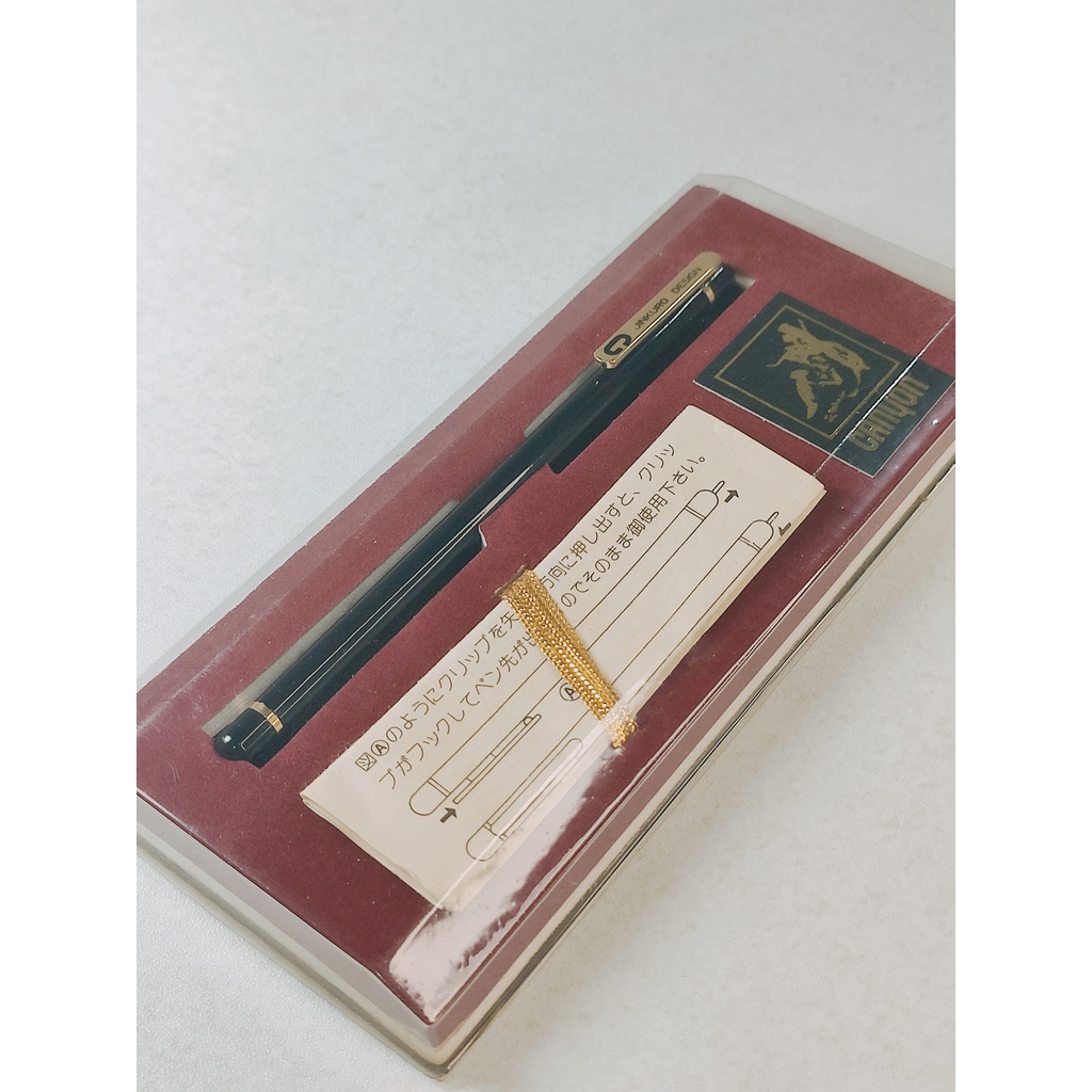 VINTAGE JINKURO DESIGN CANYON BALLPOINT PEN (JAPAN) Shopee Philippines