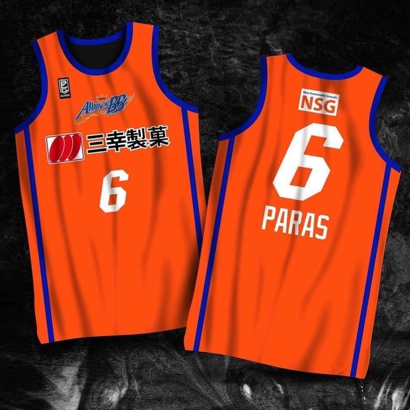 Shop orange jersey basketball for Sale on Shopee Philippines