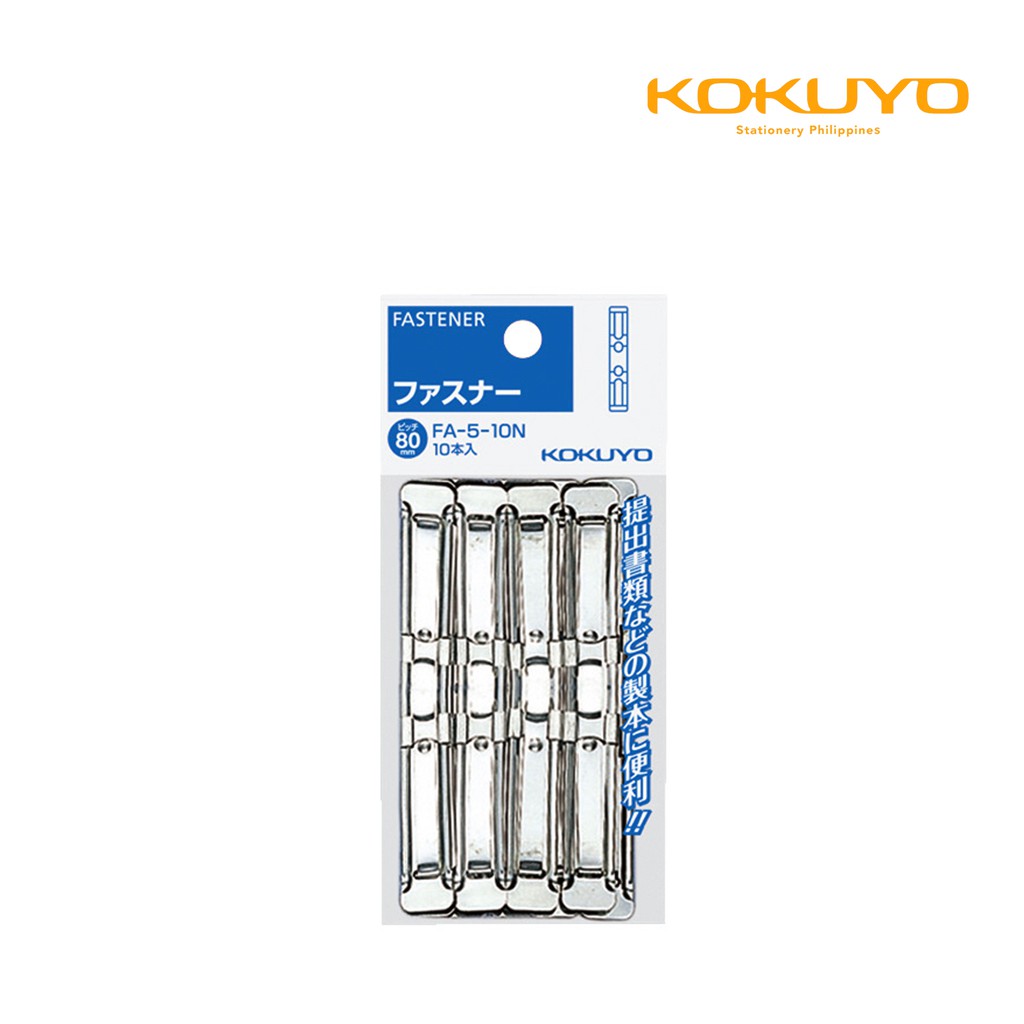 Kokuyo FA-5-10N Fastener Tinplate for Binding 10pcs./ pack | Shopee