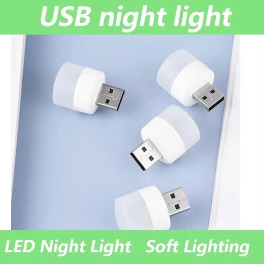 USB LED portable night light USB room dormitory eye protection small ...
