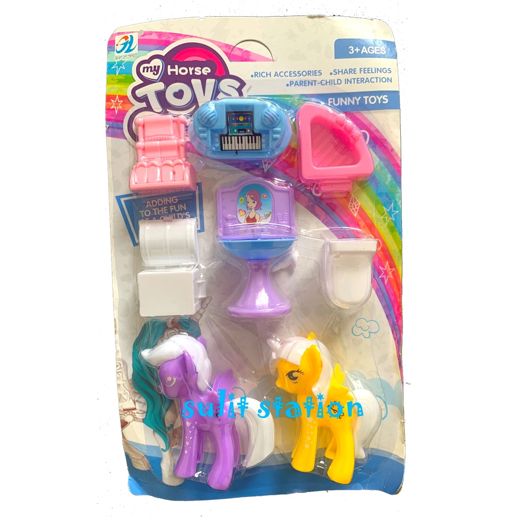MLP MY LITTLE PONY UNICORN HOUSE HOME TOILET POWDER COMFORT ROOM CR SET ...
