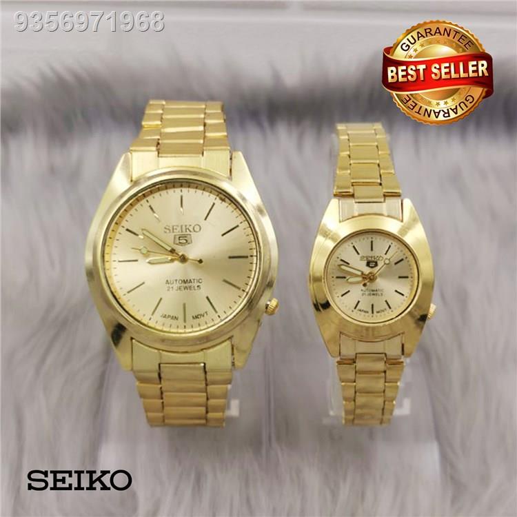 Seiko 5 automatic couple deals watch