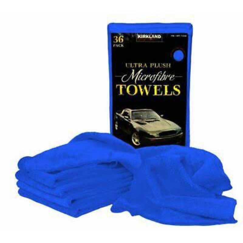 Kirkland Signature Microfiber Towel Yellow & Blue Basahan