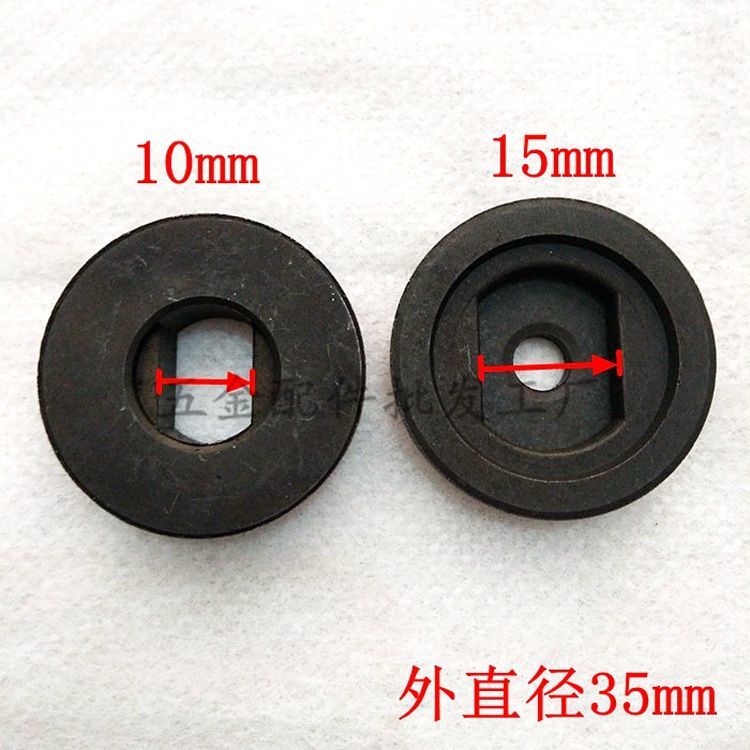 Qingkong Dongcheng 110 Stone Cutter High-Power 4100 Marble Machine ...