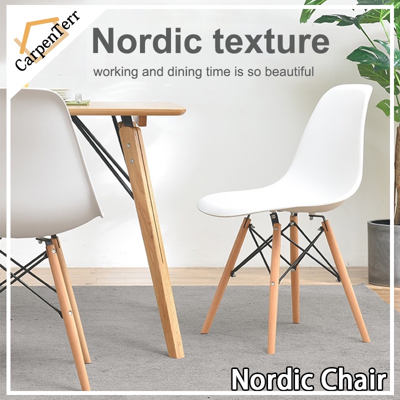Nordic chair shopee hotsell