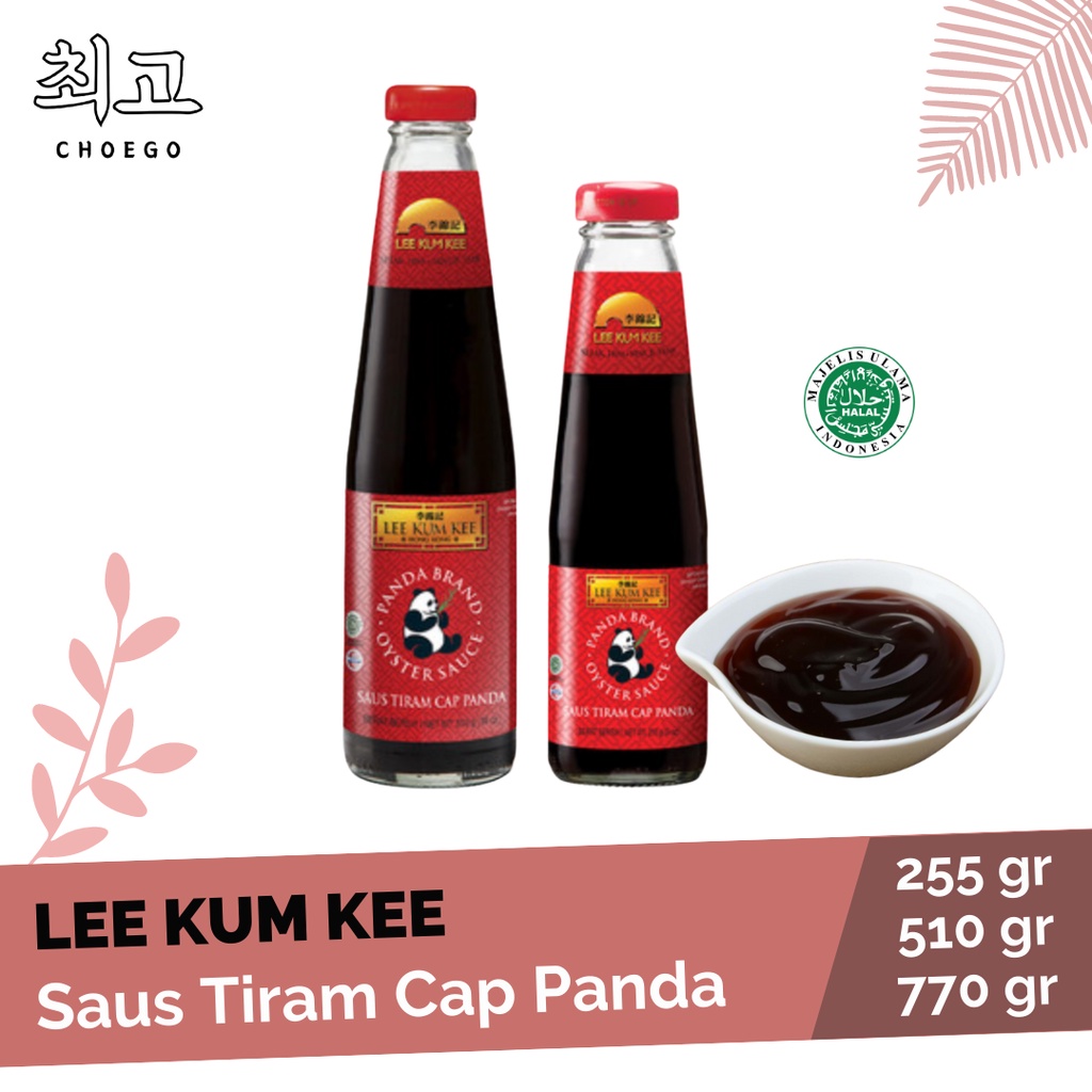 Lee Kum Kee Oyster Sauce/HALAL Panda Cap Oyster Sauce Shopee Philippines