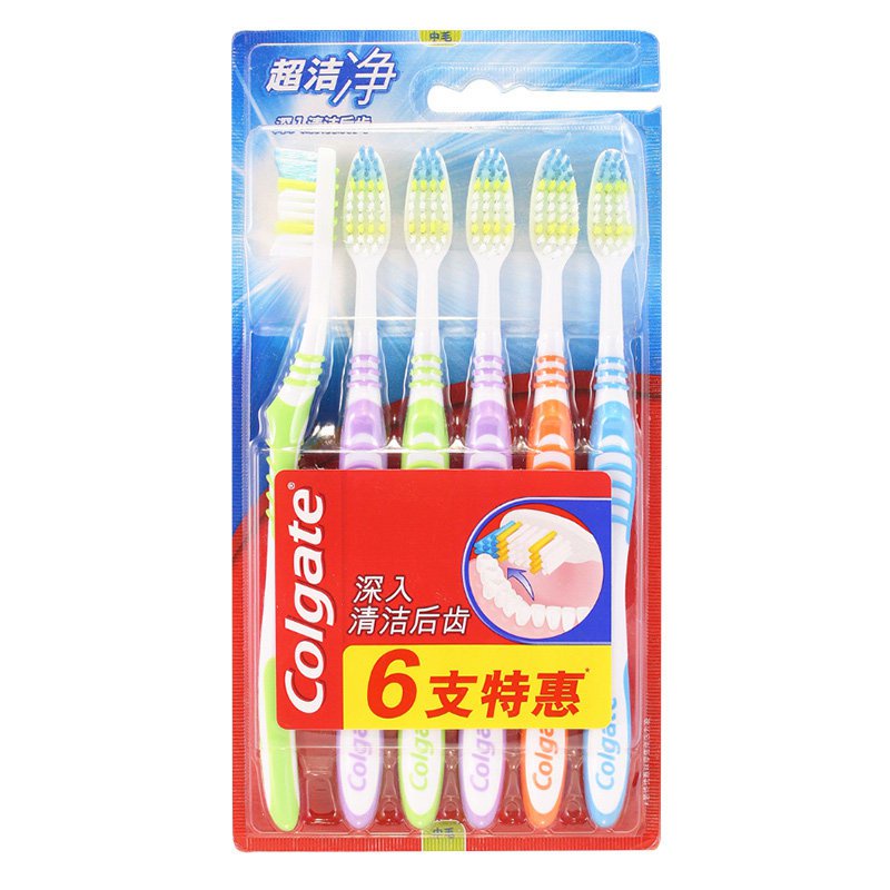 PH hot sellingColgate/Colgate Super Clean Medium Hair Toothbrush6Deep ...