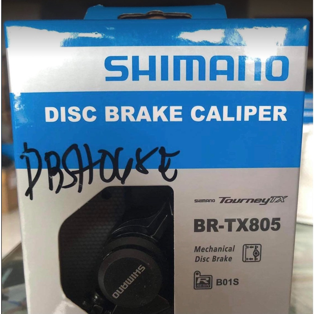 Shimano tourney brake calipers sale