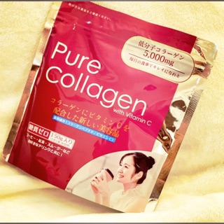 Pure Collagen Bovine with Vit. C from Japan Shopee Philippines