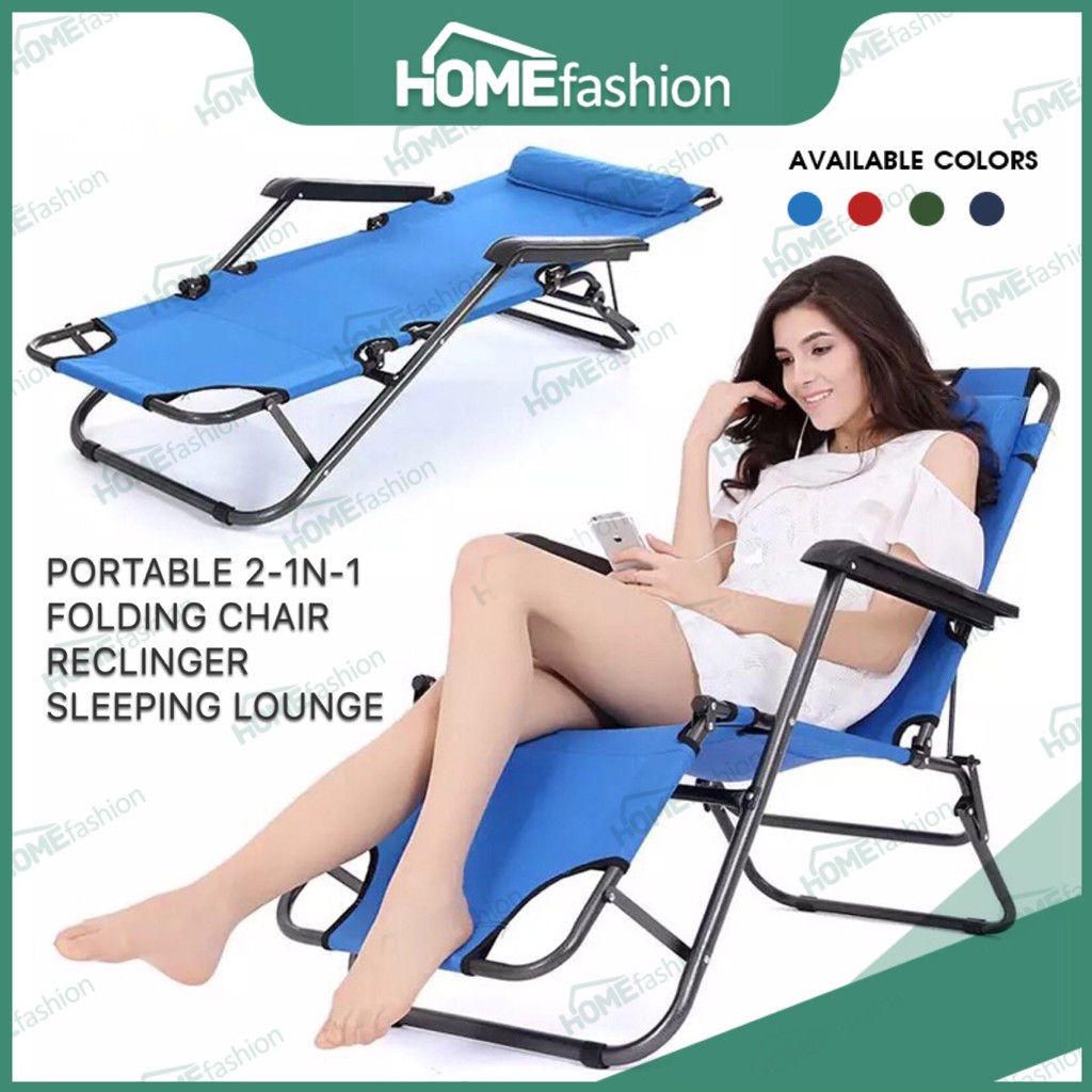 2 in 1 reclining chair new arrivals