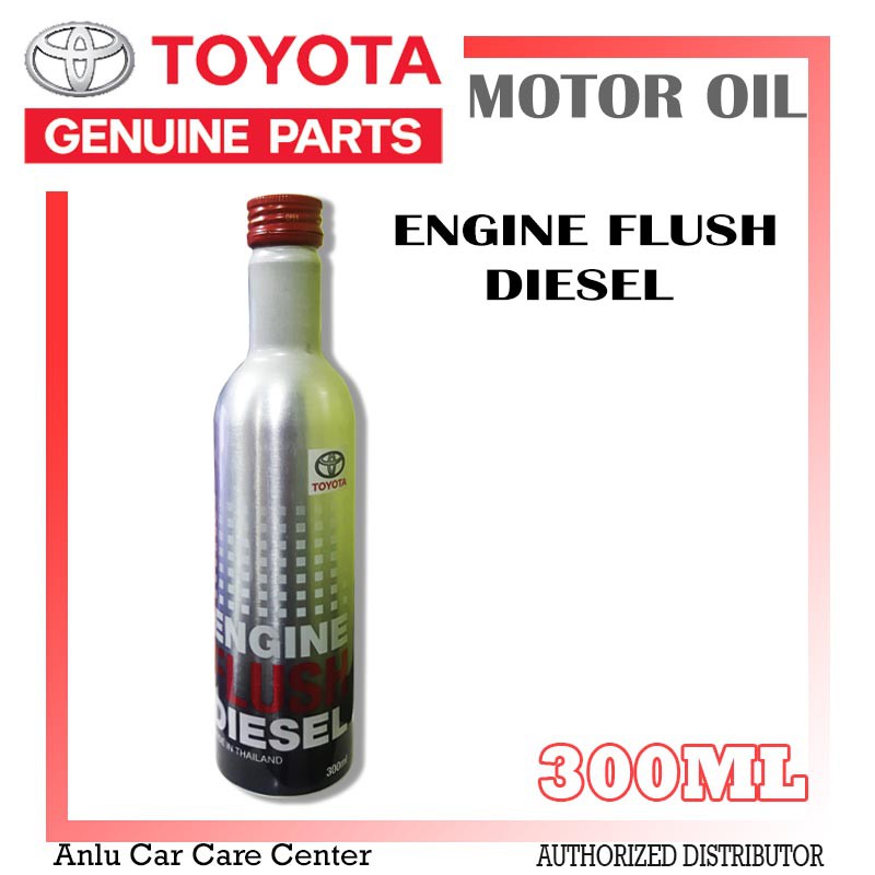 TOYOTA DIESEL ENGINE FLUSH GENUINE (0881480090) Shopee Philippines