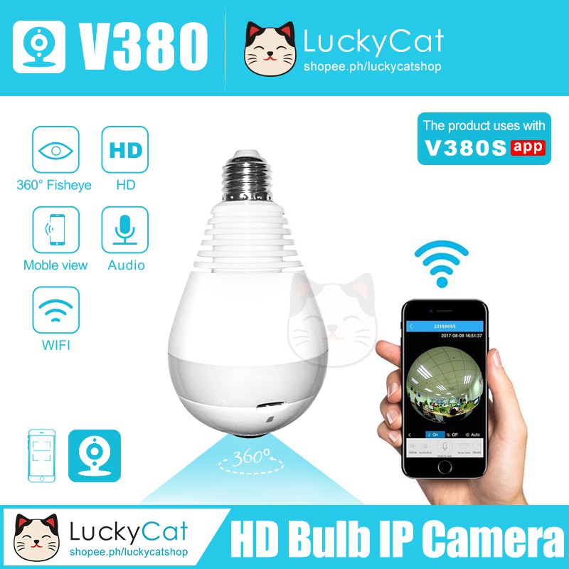 V380 camera hot sale bulb