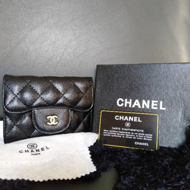 Chanel Classic Flap Small Wallet (Premium Quality)