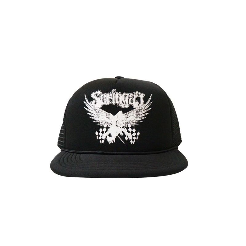 Trucker hat Seringai - Insignia | Shopee Philippines