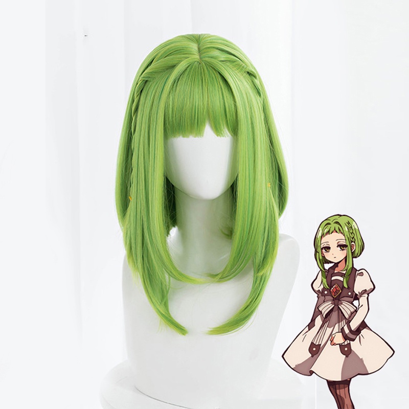 Anime Nanamine Sakura Green Wig Cosplay Costume Jibaku Shounen Toilet ...