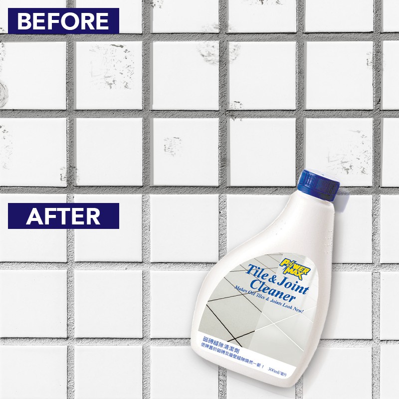 Powermax Tile & Joint cleaner 300ml. Opening jubin Pottery cleaner ...