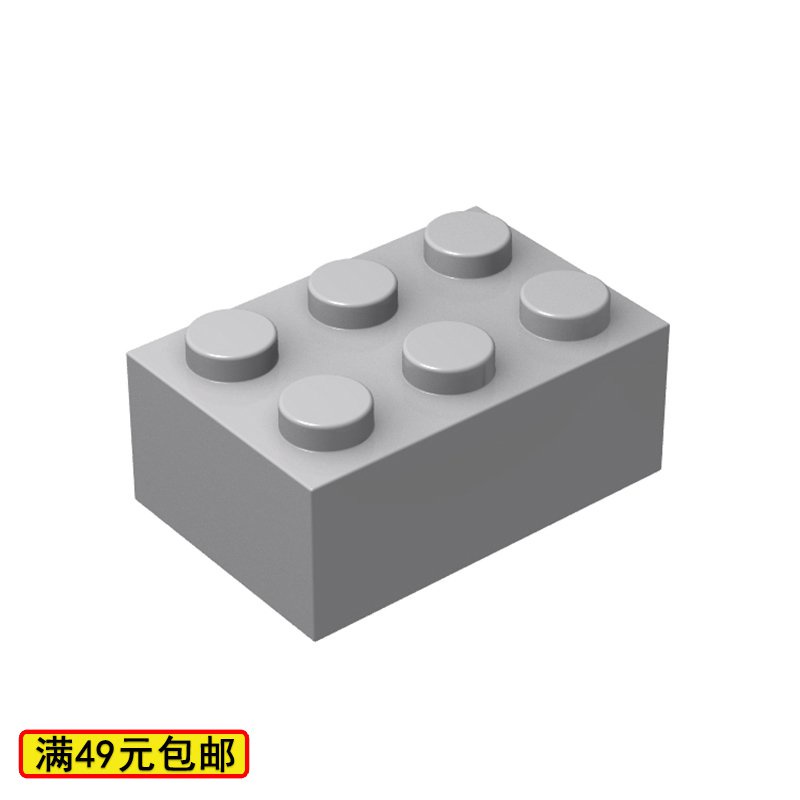 MOC Assembling Building Block Parts Compatible With 3002 2x3 Bricks ...