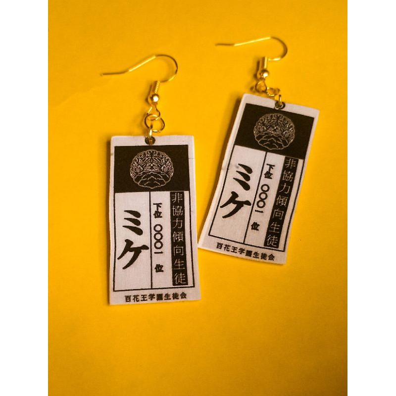 KAKEGURUI HOUSEPET TAGS "MITTENS " Shopee Philippines