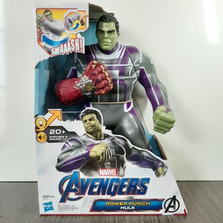 Marvel avengers power punch hulk store action figure