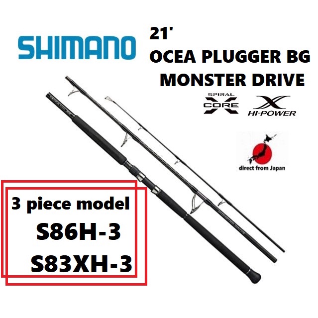 Shimano 21' OCEA PLUGGER BG MONSTER DRIVE S86H-3/S83XH-3 Big 3