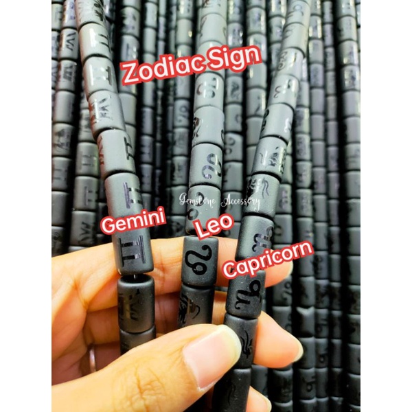 12 Zodiac SigN Per Strands Matte Onyx Tube Shopee Philippines