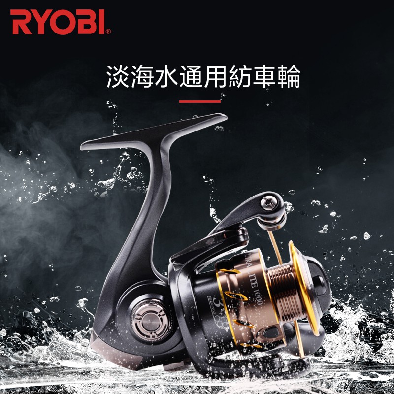 Japan RYOBI/RYOBI ULTRA LITE 500/800/1000 Reel Spinning Wheel Metal Thread  Cup mini mini Small Fishing Wheel