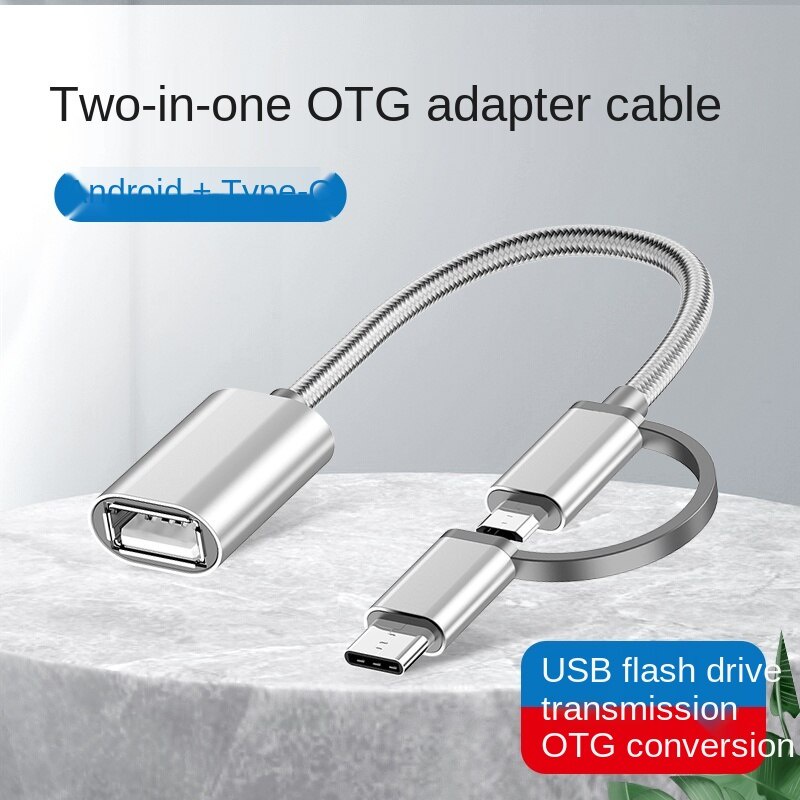 Otg Two-In-One Data Cable Adapter Android Type-C Converter Connect U ...