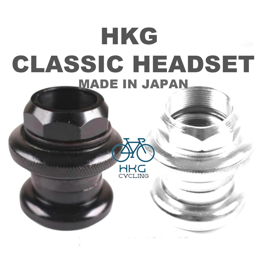 Standard discount headset bike