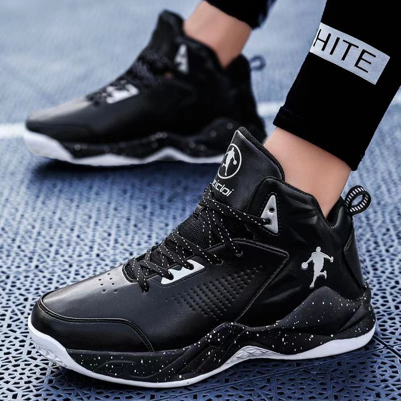 New Affordable High Cut Basketball Shoes Ground Combat For Men's Sporty