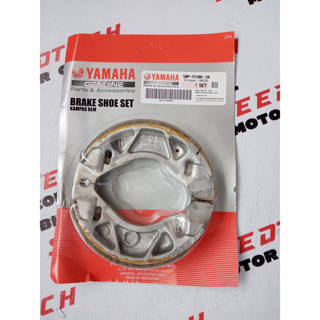 YAMAHA AEROX 155/AEROX 2020/DOXOU REAR BRAKE SHOE SET (YGP) (GENUINE ...