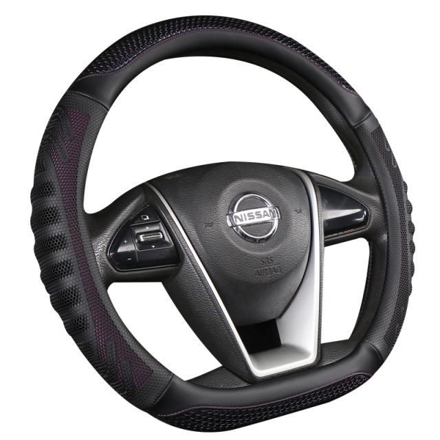 thumbnail image 2 of Nissan D-shaped Steering Wheel Cover Leather Black D-Shaped Steering Wheel Cover For Nissan Models - Black Leather 14.5-15 Inch Fit Anti-slip Wheel Cover 2 of 12