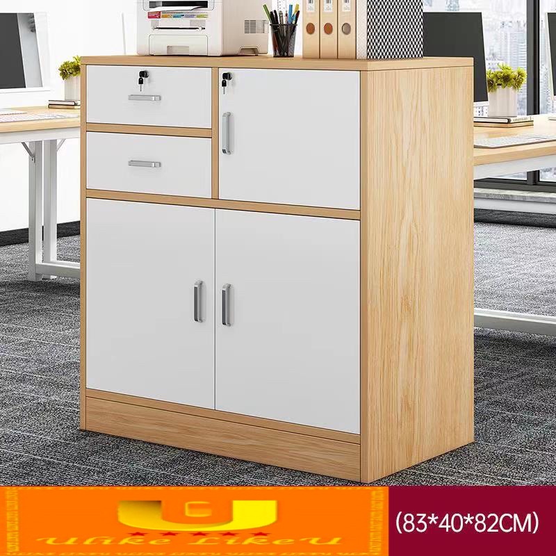 Home Office File Cabinet With Lock Locker File Cabinet Storage Cabinet ...