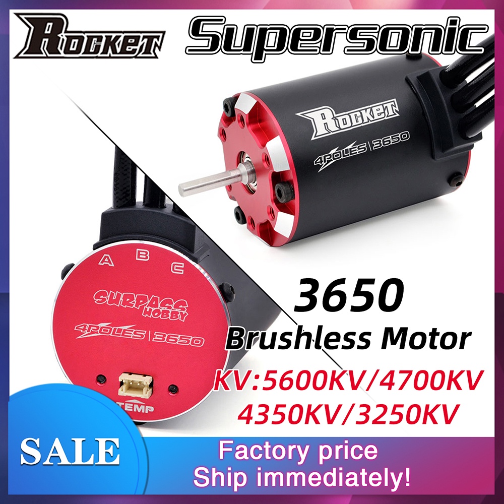 thumbnail image 2 of Rocket 3660 Brushless Motor 4250KV / 3600KV / 3200KV / 2800KV For 1/8 1/10 RC Cars 2 of 5