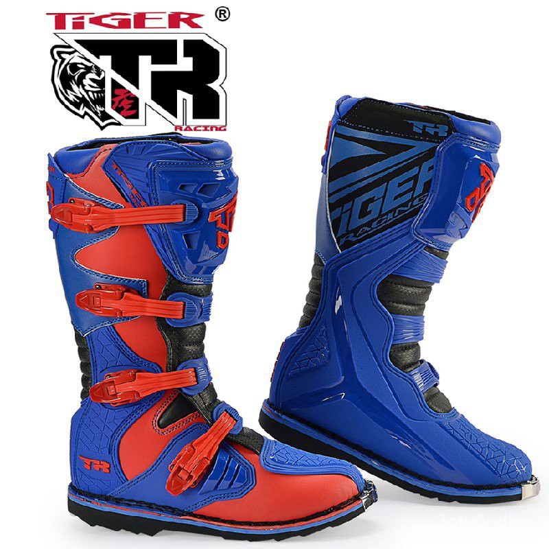 Boots tiger 2024