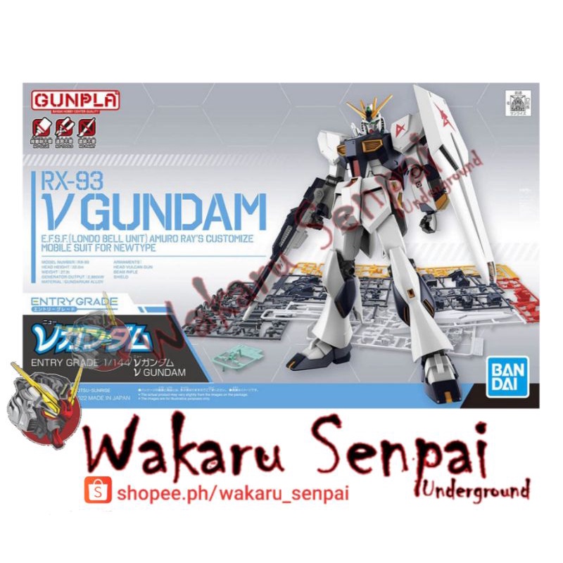 EG ENTRY GRADE RX-93 GUNDAM NU | Shopee Philippines