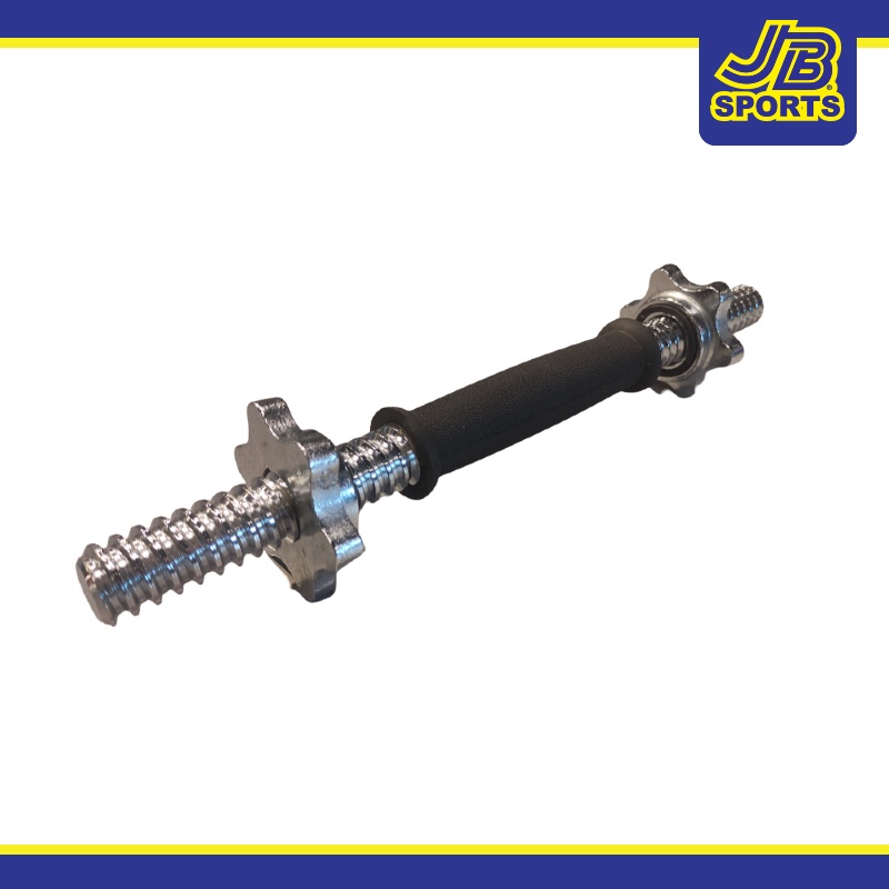 JB Sports – 14” Short Bar with Rubber Handle (Sold per Piece)(BR-02 ...