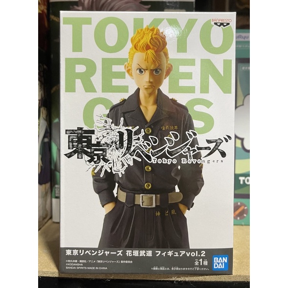 Tokyo Revengers [Japan Release] Takemichi Hanagaki (Vol.2) (MIB ...