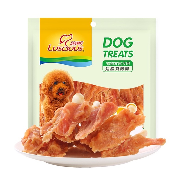 LUSCIOUS DOG TREATS Chicken Breast with Wings 100g Shopee Philippines