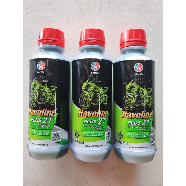 Havoline 2T oil 200ml Motorcycle oil | Shopee Philippines