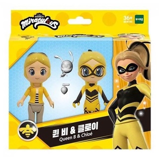 Shop miraculous toys for Sale on Shopee Philippines