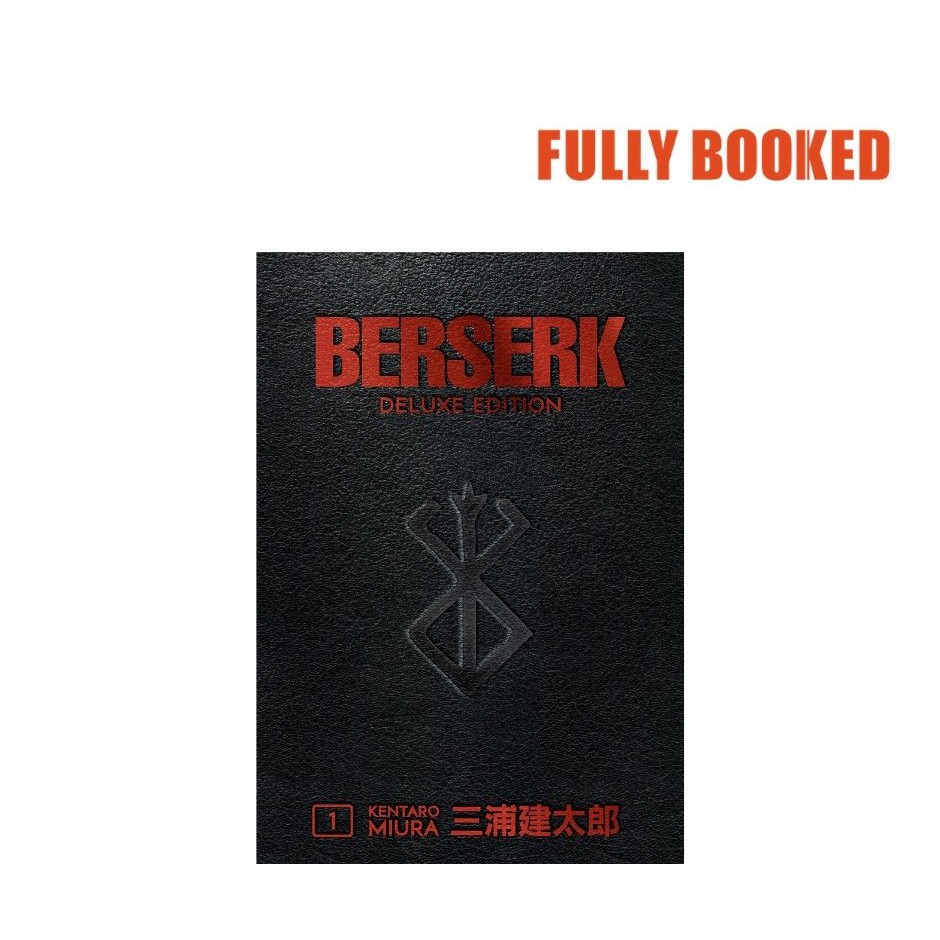 BERSERK DELUXE VOLUME 1 (INGLES), KENTARO MIURA